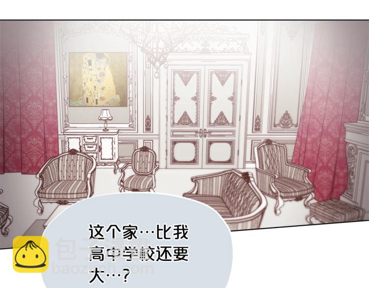 第4话 爸爸不许亲我！148