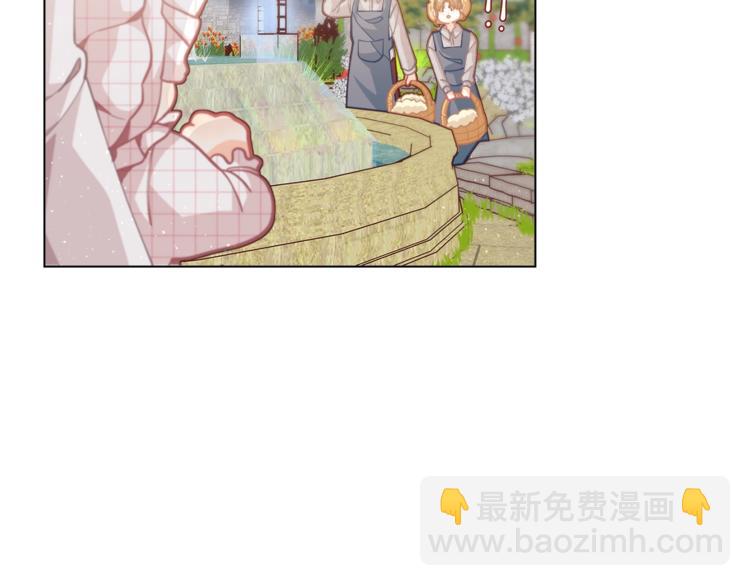 第4话 爸爸不许亲我！152