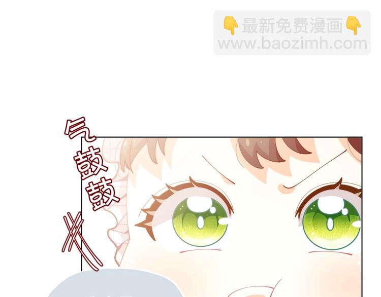 第4话 爸爸不许亲我！163