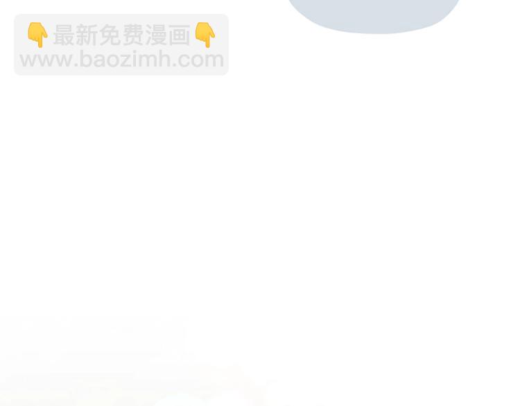 第4话 爸爸不许亲我！166