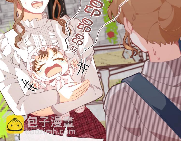 第4话 爸爸不许亲我！168