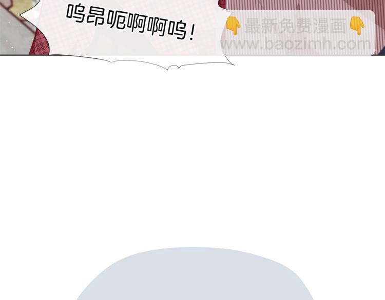 第4话 爸爸不许亲我！169