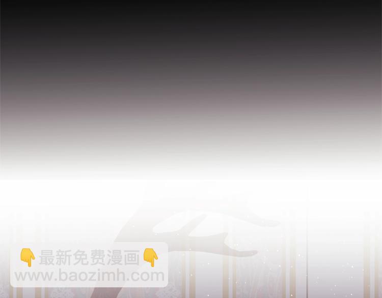 第4话 爸爸不许亲我！17