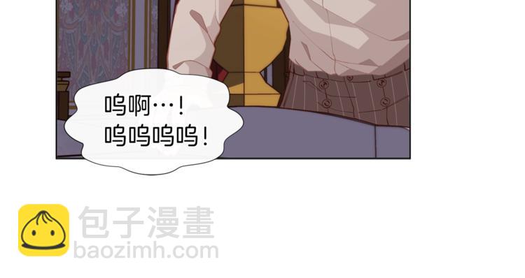 第4话 爸爸不许亲我！30