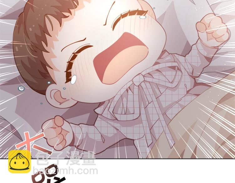 第4话 爸爸不许亲我！32