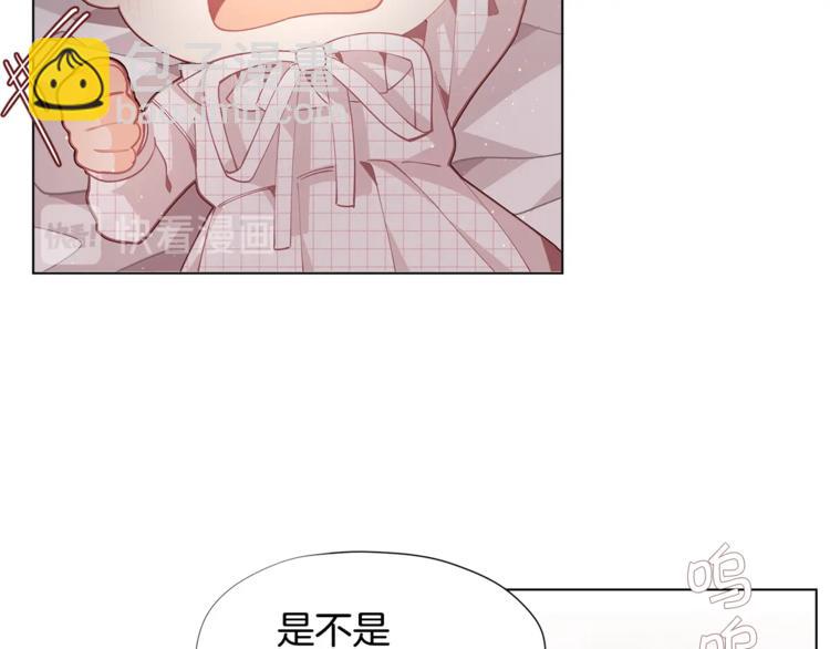 第4话 爸爸不许亲我！36