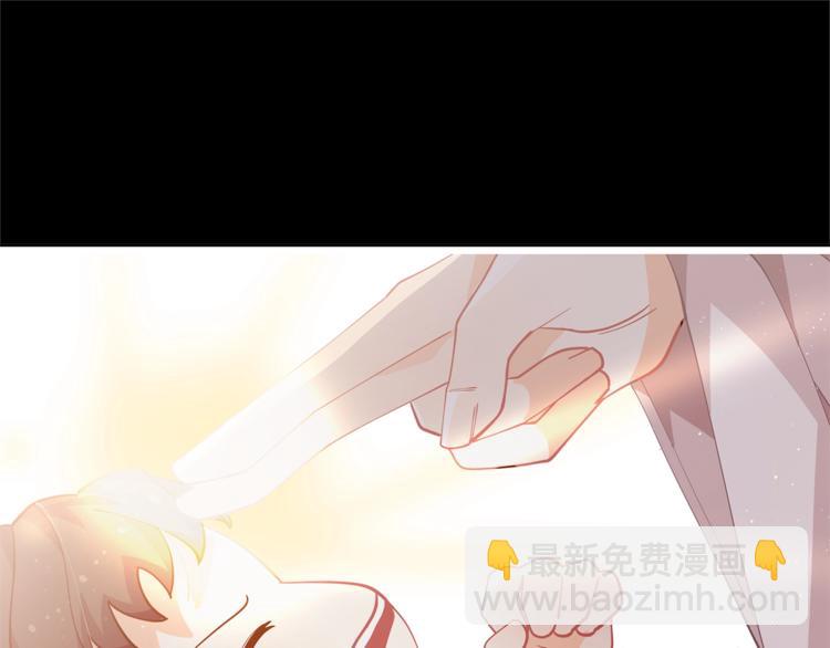 第4话 爸爸不许亲我！4