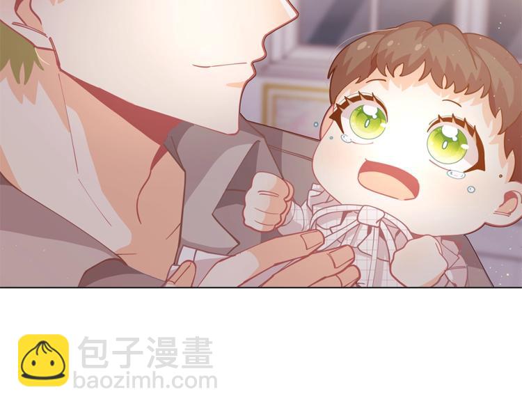 第4话 爸爸不许亲我！42