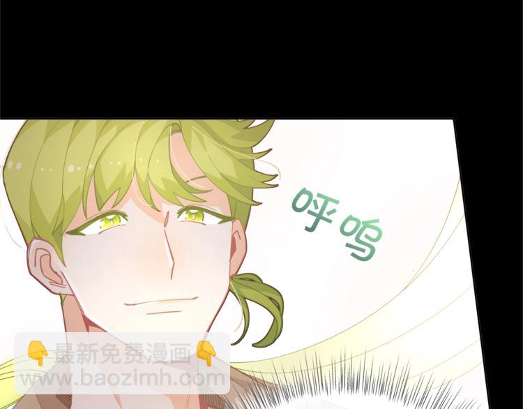 第4话 爸爸不许亲我！6