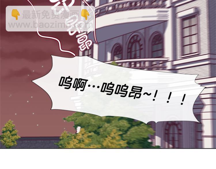 第4话 爸爸不许亲我！65