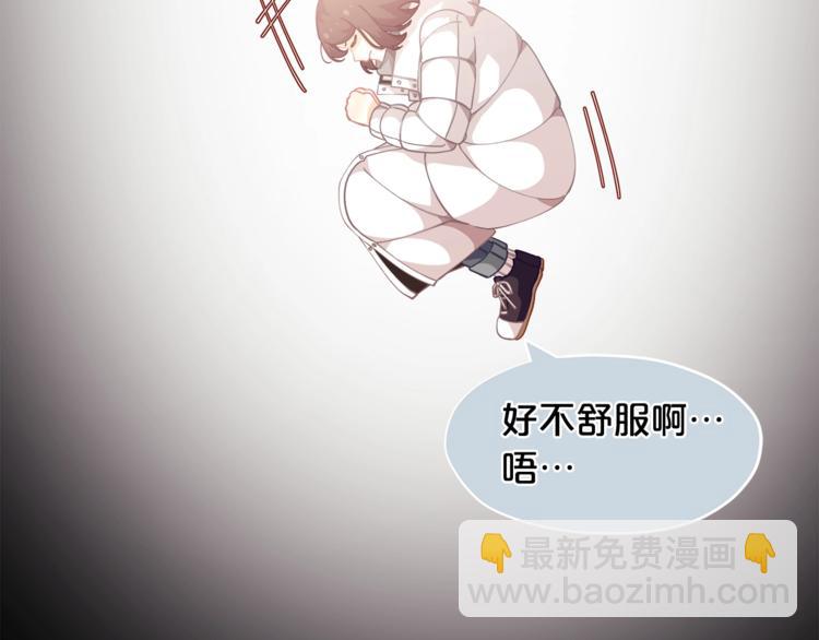 第4话 爸爸不许亲我！68