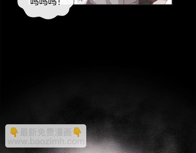 第4话 爸爸不许亲我！74