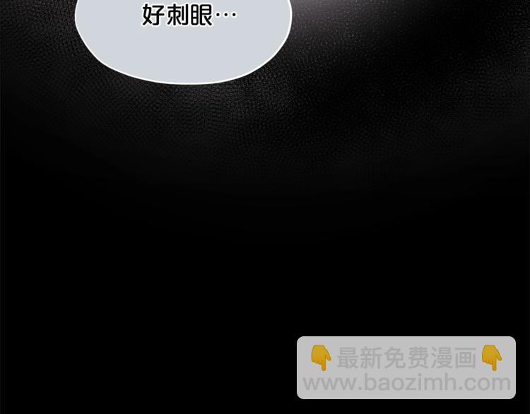第4话 爸爸不许亲我！76