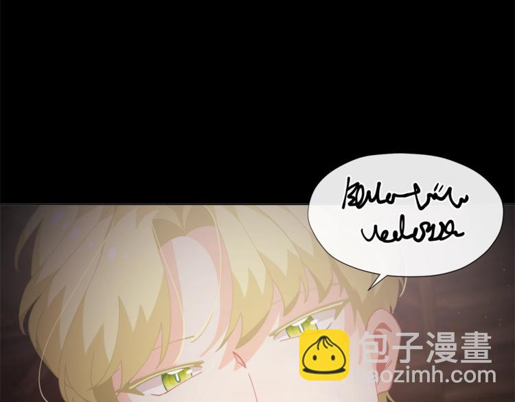 第4话 爸爸不许亲我！78