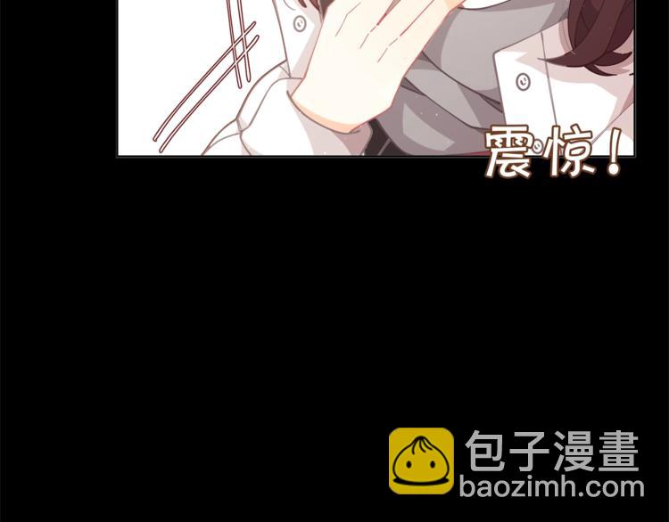 第4话 爸爸不许亲我！85