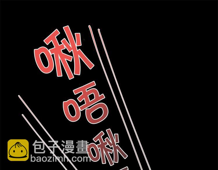 第4话 爸爸不许亲我！88