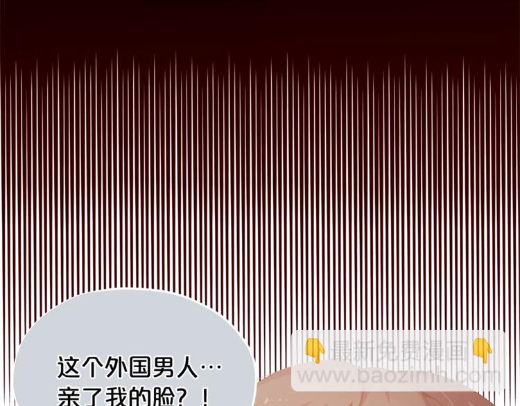 第4话 爸爸不许亲我！92
