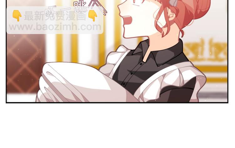 第5话 被哥哥萌化了！125