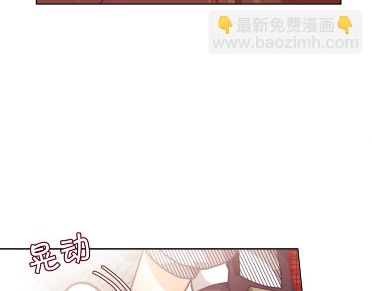 第5话 被哥哥萌化了！128