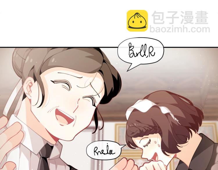 第5话 被哥哥萌化了！24