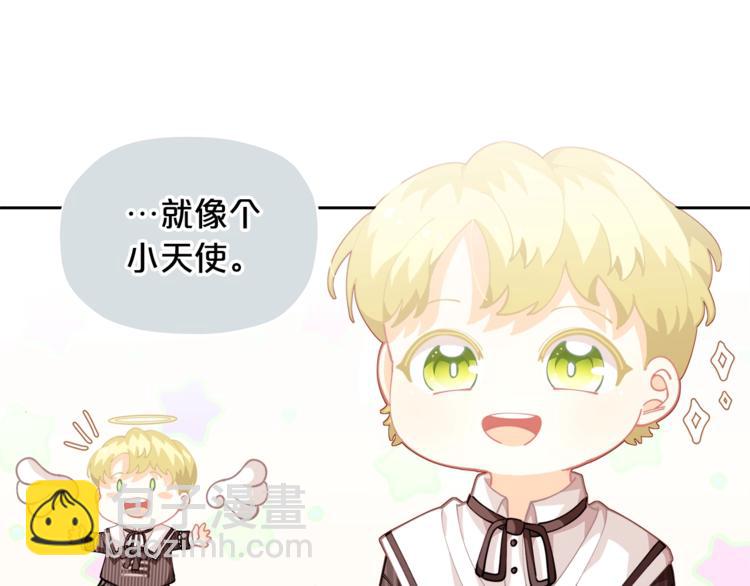 第5话 被哥哥萌化了！59