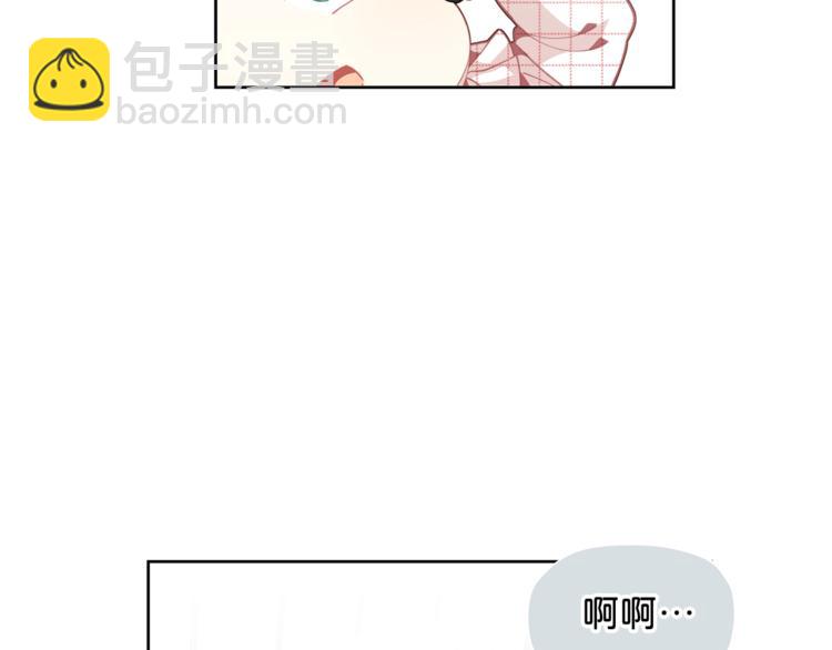 第5话 被哥哥萌化了！82