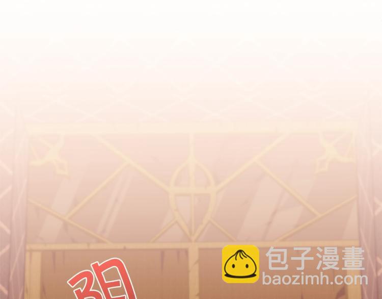 第6话 这里是魔法世界120