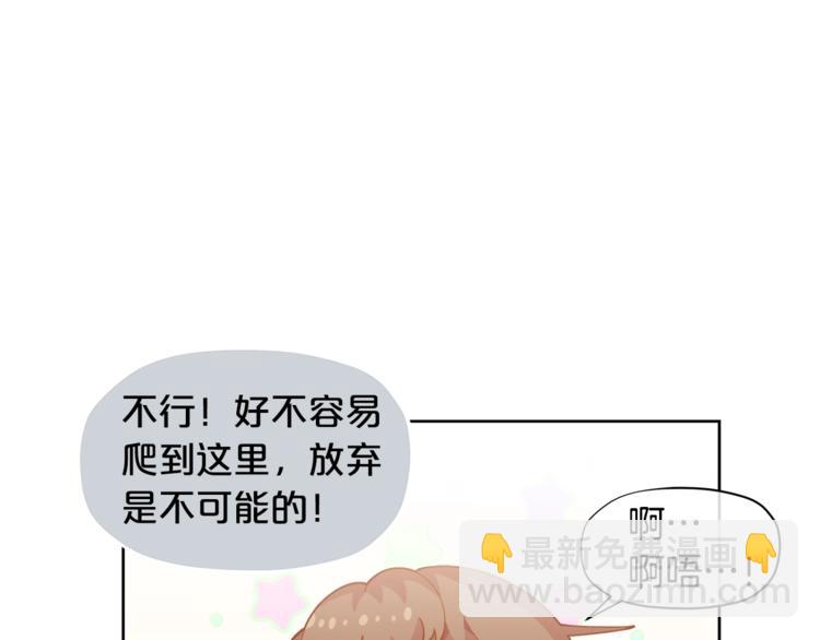 第6话 这里是魔法世界125