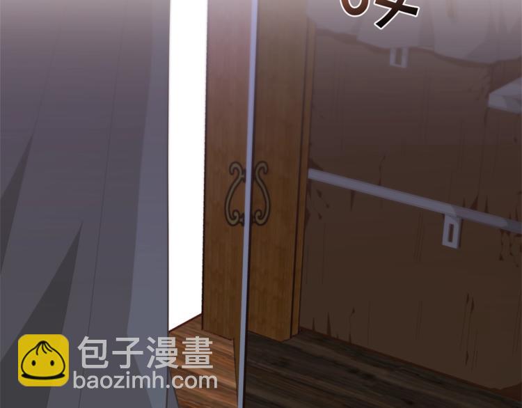 第6话 这里是魔法世界129