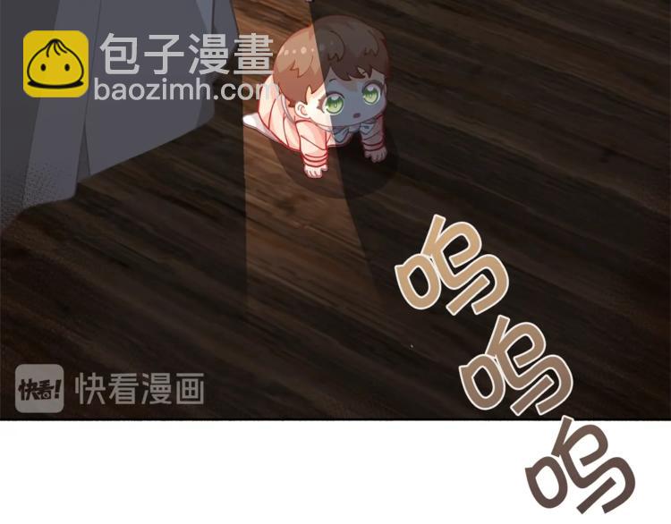 第6话 这里是魔法世界130