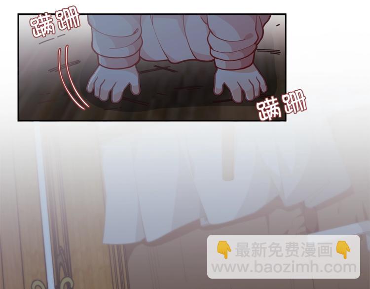 第6话 这里是魔法世界133