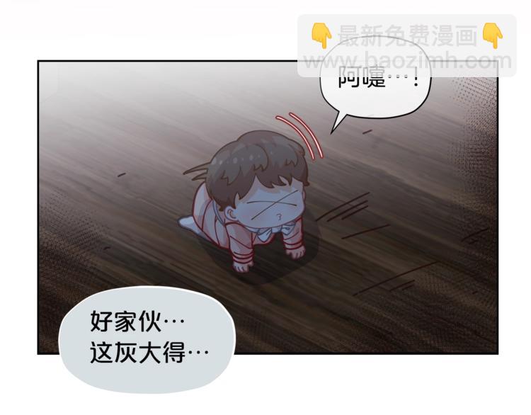第6话 这里是魔法世界138