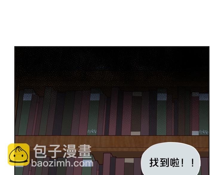 第6话 这里是魔法世界143