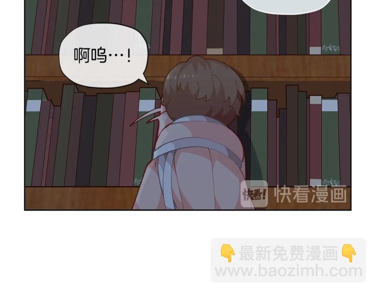 第6话 这里是魔法世界144