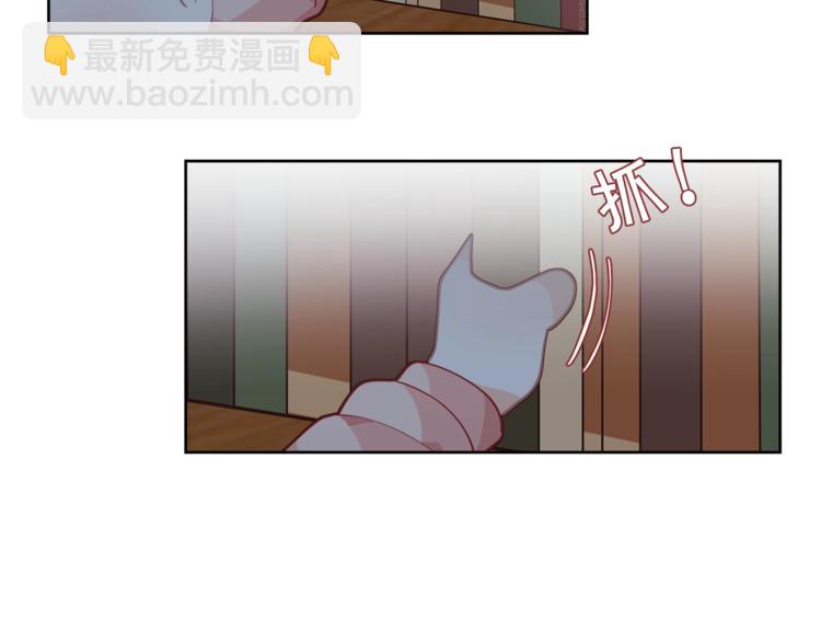 第6话 这里是魔法世界150