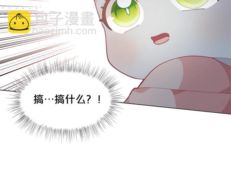 第6话 这里是魔法世界156