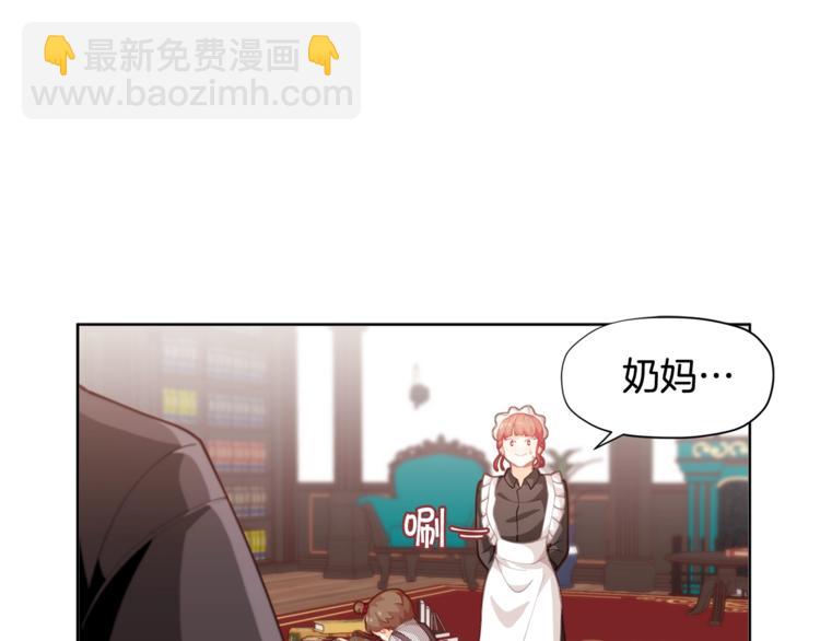 第6话 这里是魔法世界21