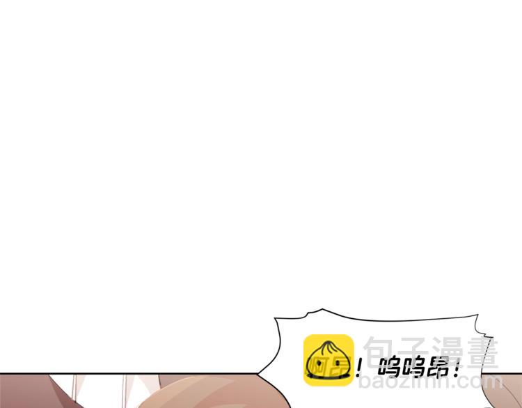 第6话 这里是魔法世界26