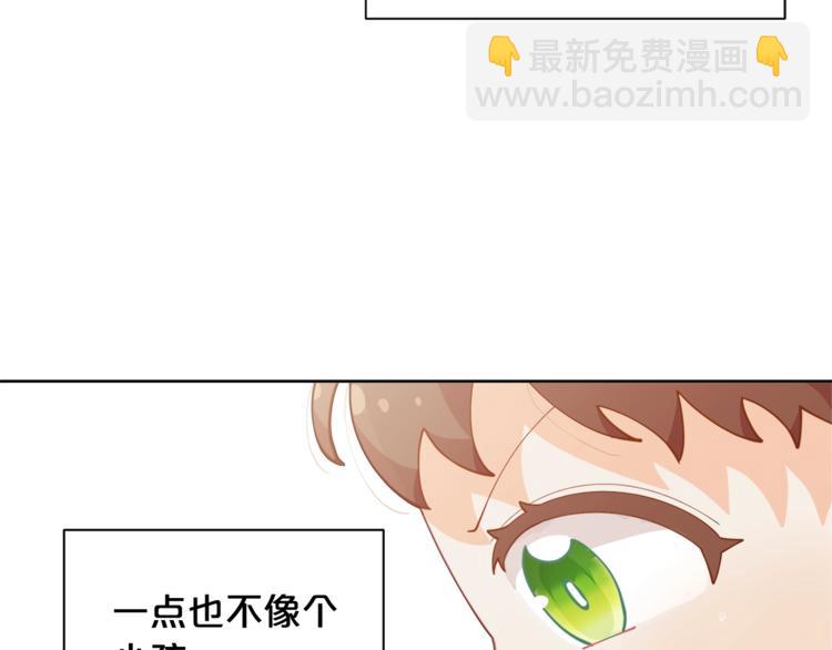 第6话 这里是魔法世界48