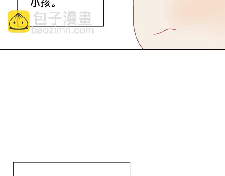 第6话 这里是魔法世界53