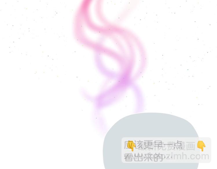 第6话 这里是魔法世界74