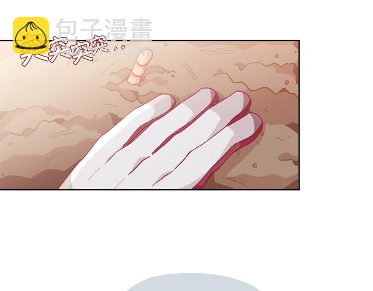 第6话 这里是魔法世界78