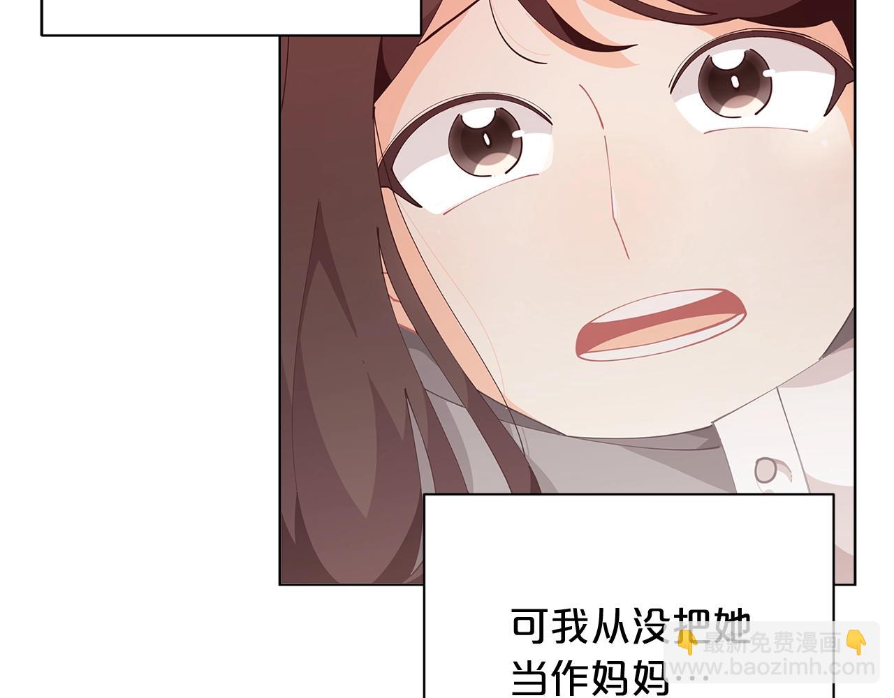 第8话 我会永远在这里107