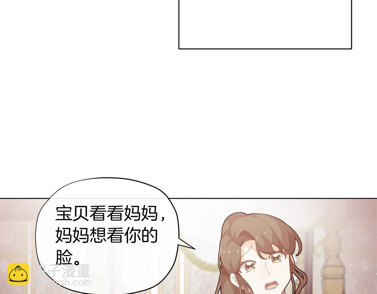 第8话 我会永远在这里108