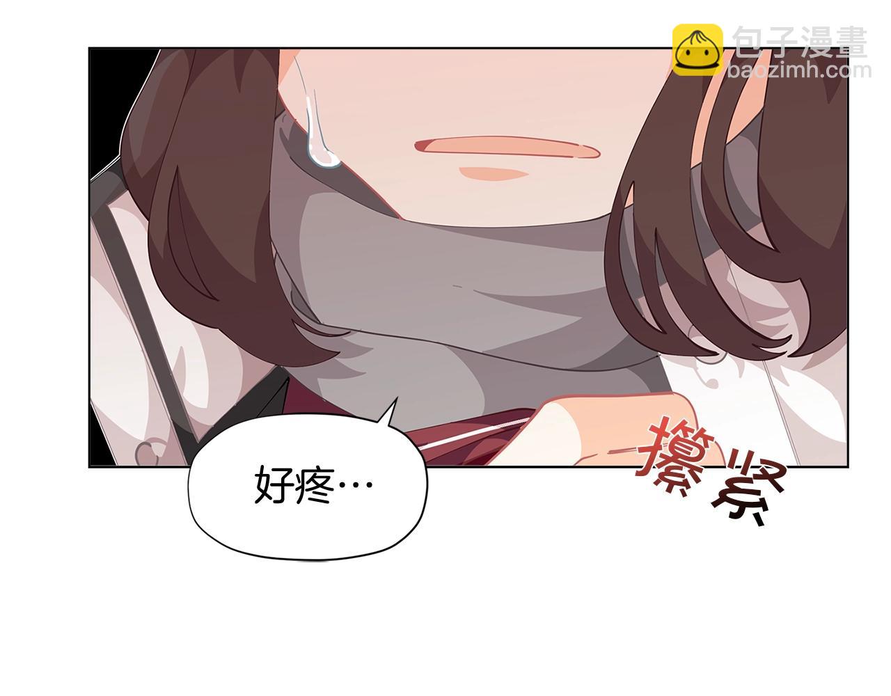第8话 我会永远在这里113