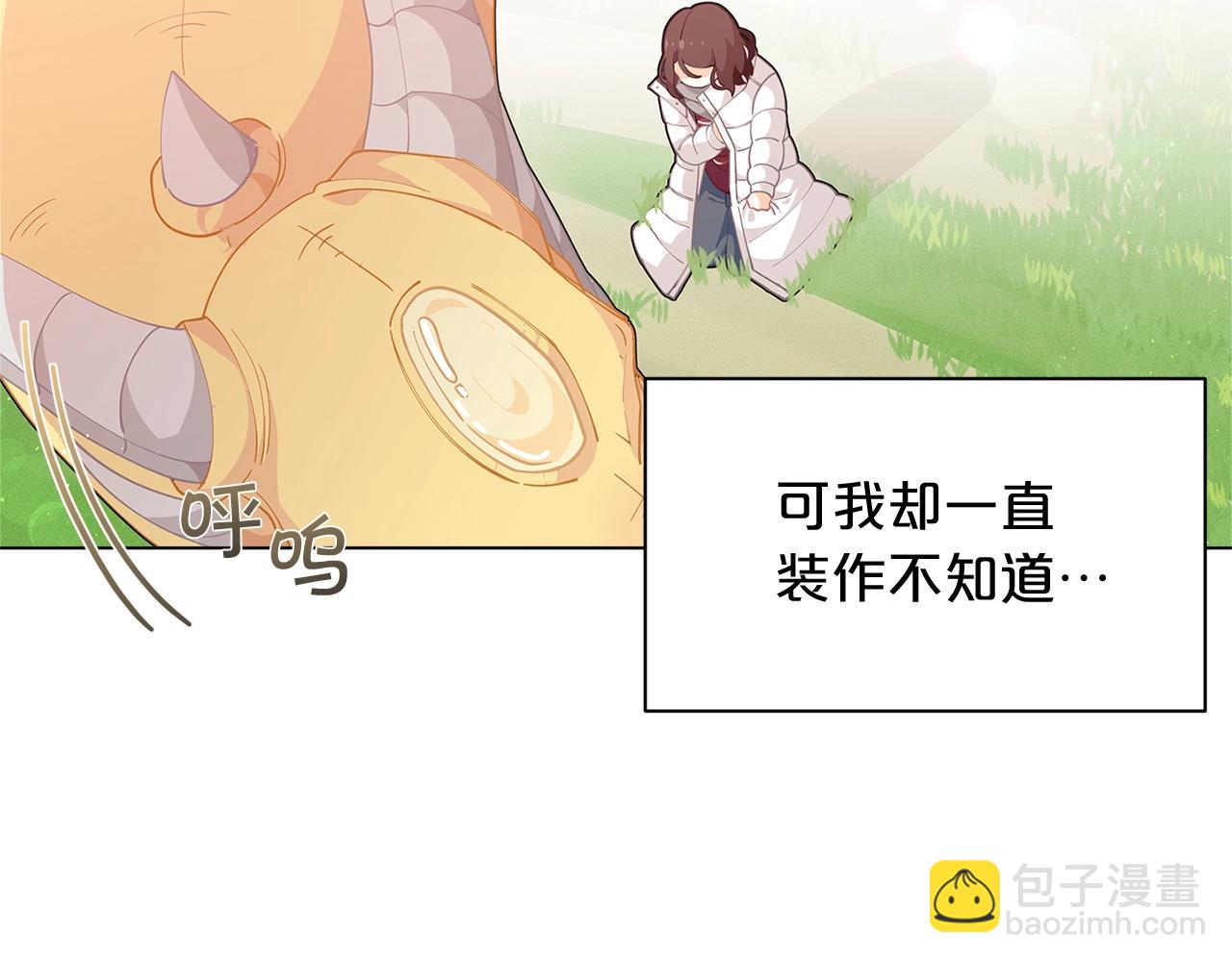 第8话 我会永远在这里118
