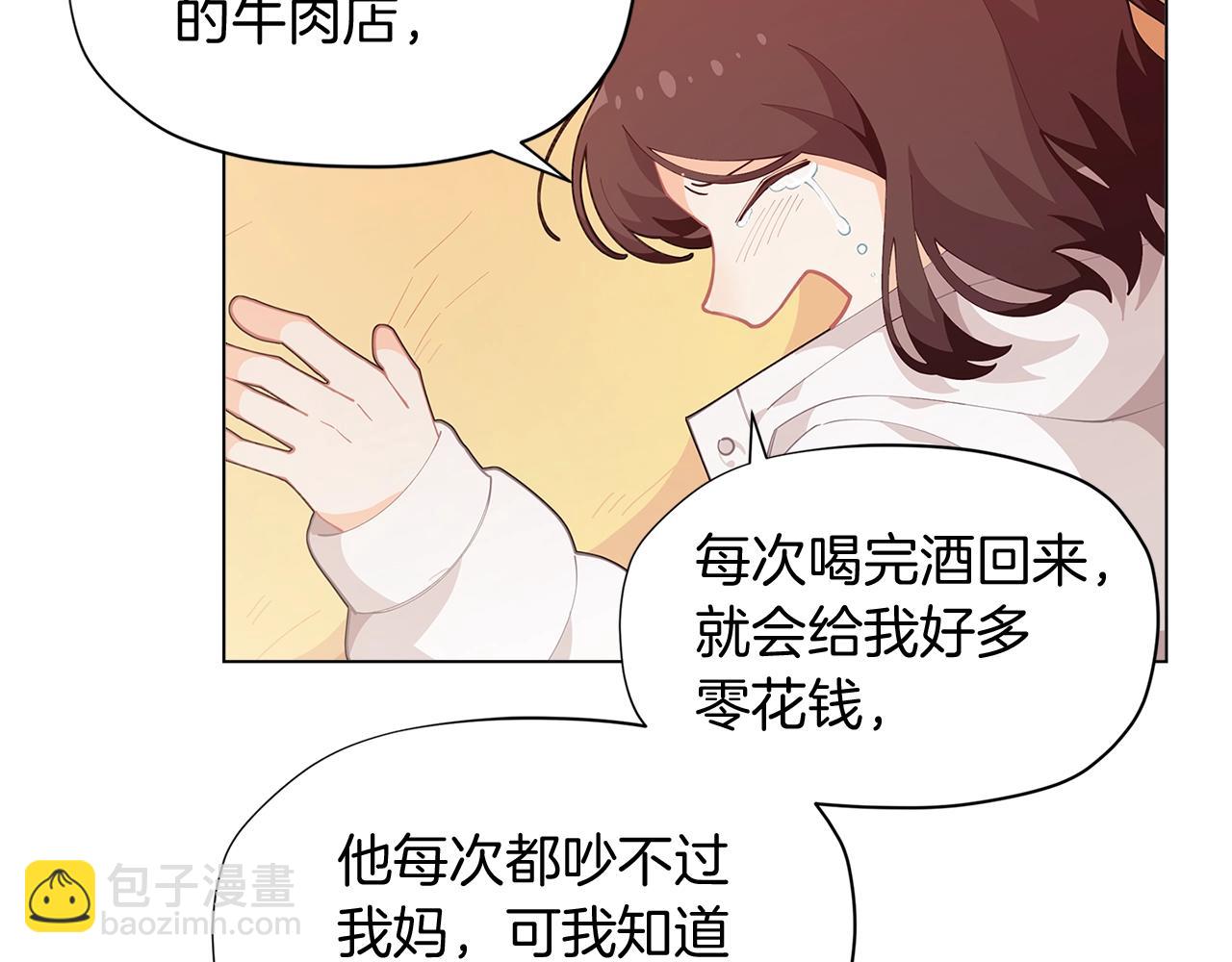 第8话 我会永远在这里121