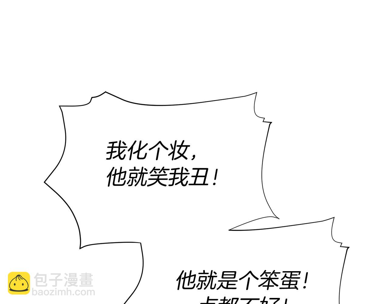 第8话 我会永远在这里125