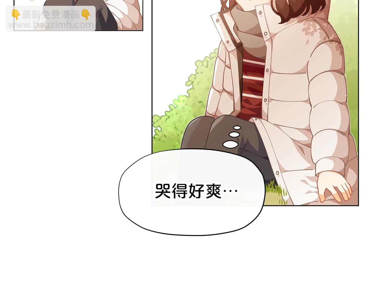 第8话 我会永远在这里136