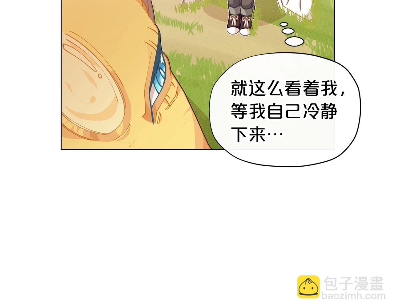 第8话 我会永远在这里138